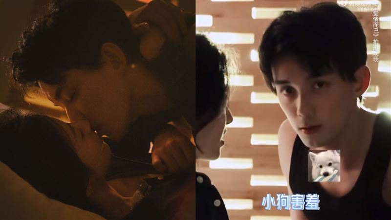 男星激吻戲失手拉掉肩帶　驚慌模樣全被拍