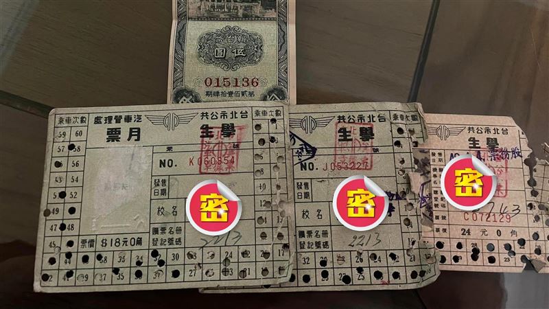 祖厝翻出民國48年車票　超狂校名震撼全場