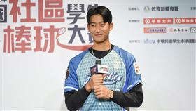 沙子宸出席全國社區學生棒球大賽記者會。（圖／台灣世界少棒聯盟提供）