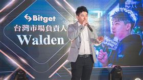 ▲Bitget交易所 台灣市場負責人 Walden
