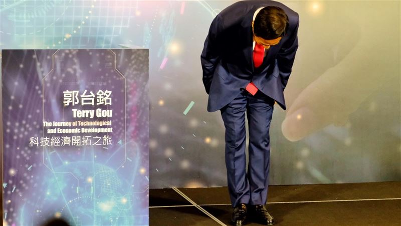 郭台銘道歉　游淑慧：為不快樂分手畫句點