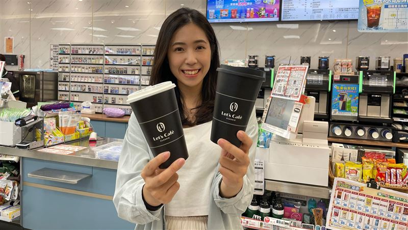 再迎歡樂假日！超商霜淇淋、咖啡買一送一