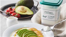 馬修嚴選（業配勿用）