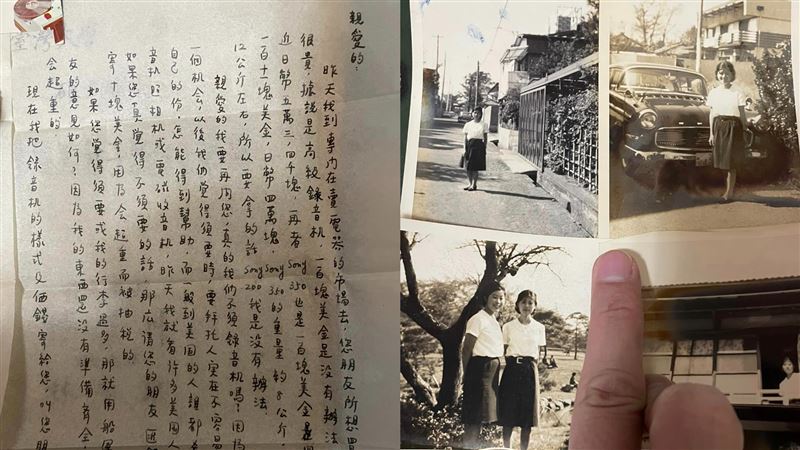 她在廢墟祖厝挖出56年前家書　後代現身了