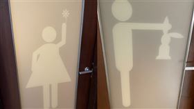 兔子,泰國,男廁（圖／翻攝自推特）