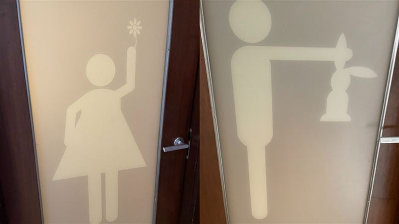 泰男廁標「徒手狠抓兔子」！內行人曝解答