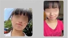 台中市,失蹤,女大生,人蛇集團