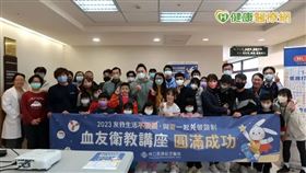 血友病病患雖然體內缺乏凝血因子，但只要透過合適的預防性給藥方式、做好適當關節保護，就能降低出血風險，活動過程中也不會因擔憂而設限活動力。(圖/林口長庚血友病中心提供)