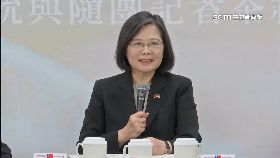 v英媒體茶敘0600