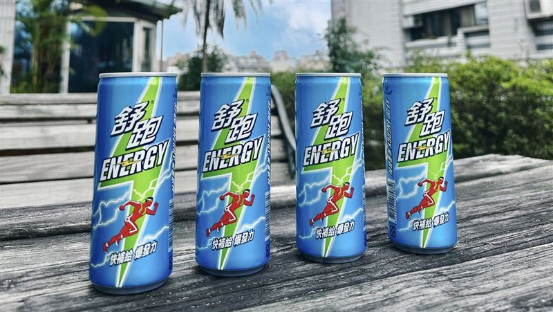 有閃電最牛！舒跑Energy能量飲四月上市！