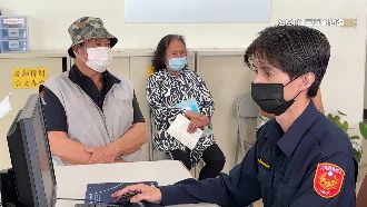 派出所發錢了！花蓮萬榮鄉民嗨領普發6千