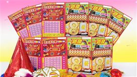 刮刮樂「一路發」、「獎金嘉年華」上市。（圖／台彩提供）