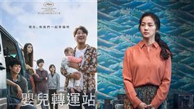 ▲第59屆百想藝術大獎入圍名單。（圖／翻攝自車庫娛樂） 