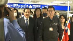 0307馬英九回台