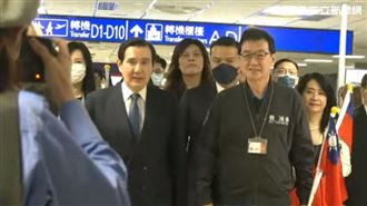 馬英九訪中返台　藍營迎接獨派嗆聲！