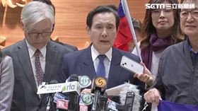 馬英九機場致詞