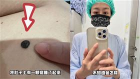 （圖／翻攝自唐玲臉書）