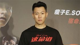 瘦子,Ella（圖／記者邱榮吉攝影）