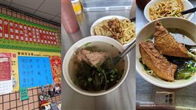 四叉貓劉宇針對油豆腐2塊45元，公布店家實際價格，批網友帶風向。（圖／翻攝四叉貓臉書）