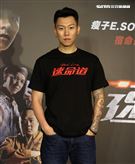 瘦子E.SO出席「速命道」聯訪。（記者邱榮吉/攝影）