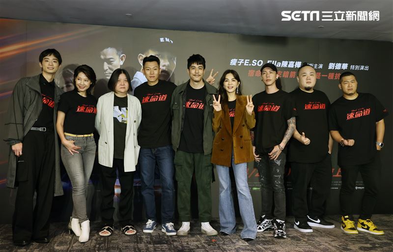 導演柯有謙，演員瘦子E.SO、Ella陳嘉樺、丁寧、「頑童MJ116」小春Kenzy、大淵MUTA、江治緯（草爺）、林志謙出席「速命道」聯訪。（記者邱榮吉/攝影）