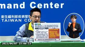 陪病,探病,篩檢,疫情,住院,羅一鈞(指揮中心)