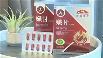 吳淡如體態靠「它」　國家認證品質有保障