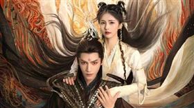 ▲陸劇《長月燼明》。（圖／翻攝自長月燼明微博）