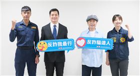 詐騙防治,黃西田,林炎田,高雄市政府警察局