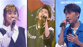 (圖/超級紅人榜提供)