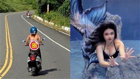 墾丁,比基尼,丁字褲,美尻,敏敏,潛水,美人魚,遠雄海洋公園