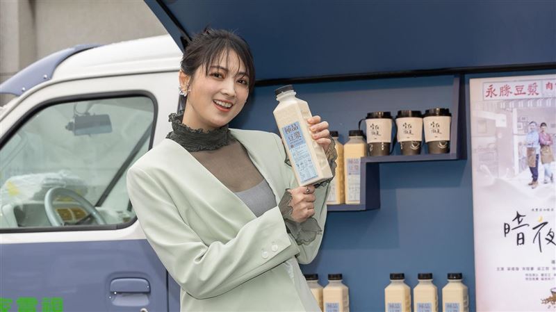 阿喜自爆胸罩藏飾品　被問無尊反應全說了