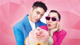 周湯豪,比莉姐（圖／Häagen-Dazs提供）