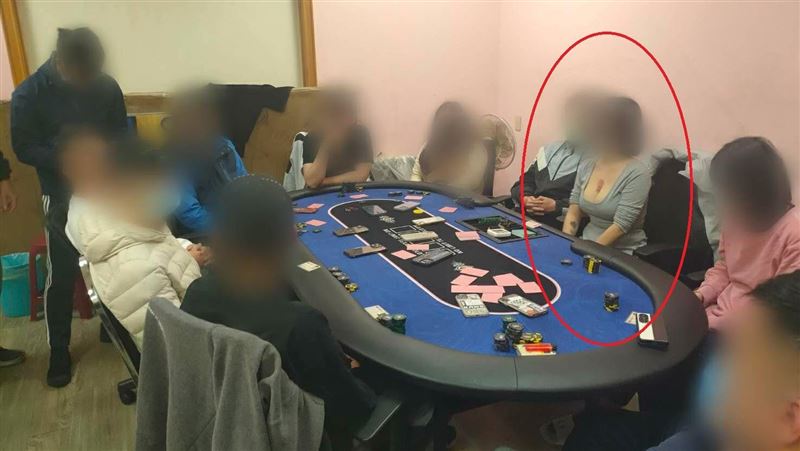 超兇女荷官發牌!中和警查獲德州撲克賭場