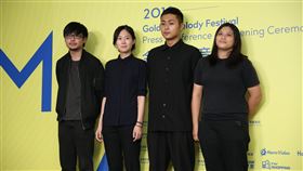 草東沒有派對.周興哲.王若琳.王詩安齊聚金曲國際音樂節發佈會造勢