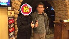 高端疫苗,基亞,內線交易,操縱股價,凱基松山哥,廖學邦