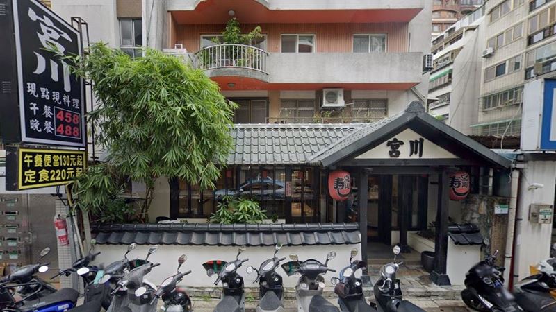又一老店熄燈！日料名店「宮川」結束營業