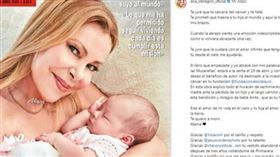 ▲西班牙68歲女星安娜歐伯岡（Ana Obregón）透過代理孕母產下女嬰，精主竟是自己已經癌逝的27歲兒子阿萊斯。（圖／翻攝自安娜IG）