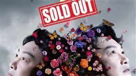 陳奕迅 My Kan  提供