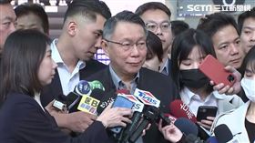 柯文哲訪美桃園機場第二航廈出境大廳受訪及辦理登機