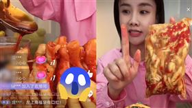 密子君。（圖／翻攝自密子君微博）