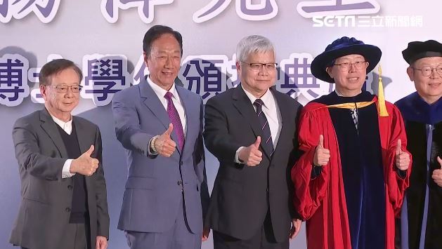 郭台銘爆料！虧劉揚偉2名譽博士要捐1億元