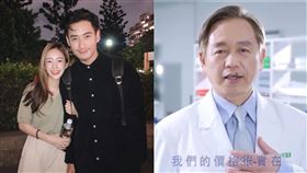 陳天仁 五洲製藥