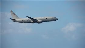 美國P-8A波賽頓（P-8 Poseidon）軍機（圖／翻攝自U.S. Indo-Pacific Command）https://www.facebook.com/INDOPACOM/posts/pfbid02UgxM7p44khSGNQWiLnME8fwg426NvY87nHRrXi8eNtkL4JgwaVe728eTBzXsdu7Ul?locale=zh_TW