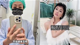 （圖／翻攝自唐玲臉書）