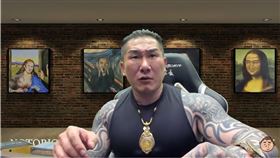 館長。（圖／翻攝自館長惡名昭彰Youtube）