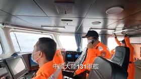 台灣海軍迪化艦對峙中國海軍的太原艦（圖／翻攝自
海洋委員會）