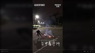 看守所前放煙火　2強盜犯剛交保又進警局