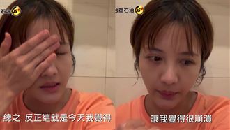 李宣榕出門見1幕崩潰　鏟屎官共鳴全看哭