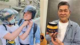 ▲澎恰恰。（圖／翻攝自澎恰恰臉書）